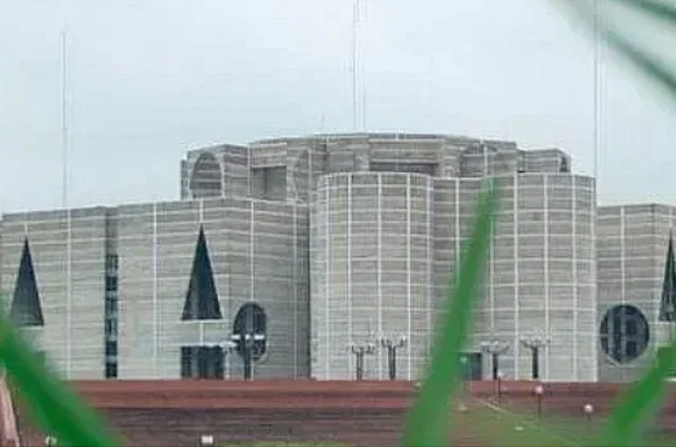 জাতীয় সংসদের বাজেট অধিবেশন বসছে আজ