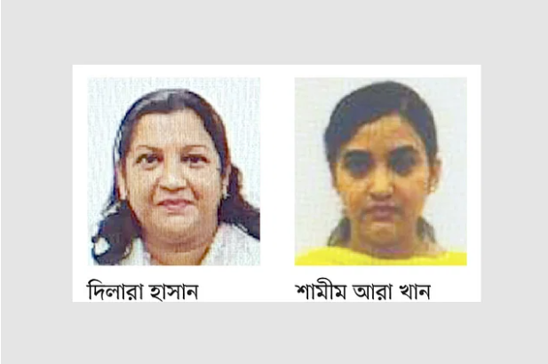 সাবেক সেনাপ্রধানের দুই ভাই: স্বামীদের মতো তাঁরাও মিথ্যা তথ্যে ই-পাসপোর্ট নিয়েছেন