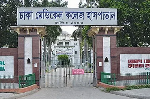 ঢাকা মেডিকেল থেকে নবজাতক চুরি