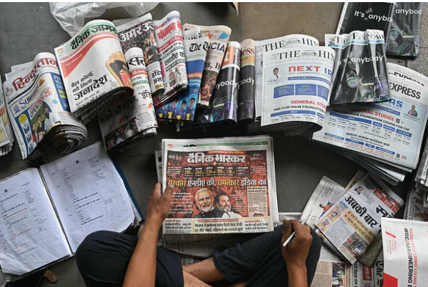 লোকসভা ভোটে কতজন মুসলিম প্রার্থী জিতলেন